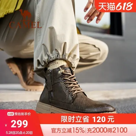 骆驼男鞋2024秋季新款马丁靴男款复古抓纹拉链厚底高帮工装靴子男商品大图