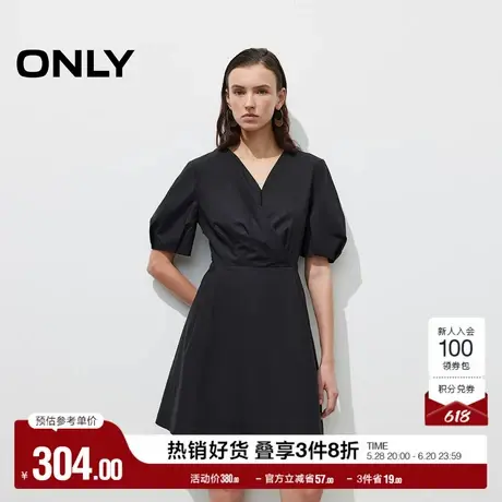 ONLY2025夏季新款纯色短袖V领泡泡袖收腰显瘦修身短裙连衣裙女图片