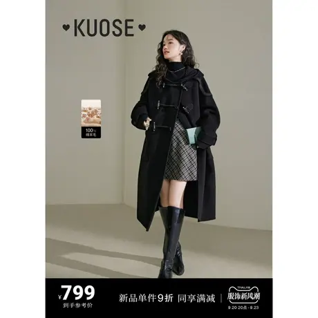 阔色连帽牛角扣斗篷黑色毛呢外套女2023新款秋冬羊毛双面呢子大衣商品大图