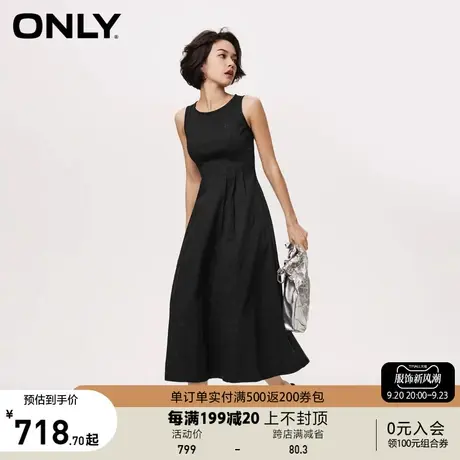 【买4免1】ONLY奥莱2023夏季新款气质刺绣中长款牛仔背心裙连衣裙图片