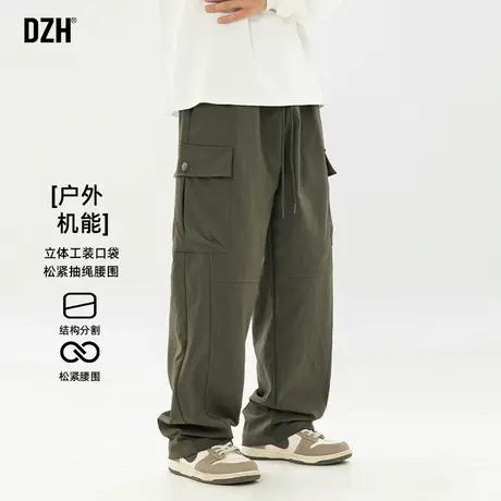 男士军绿色美式工装裤男春季宽松直筒裤子机能冲锋裤2025新款男裤商品大图