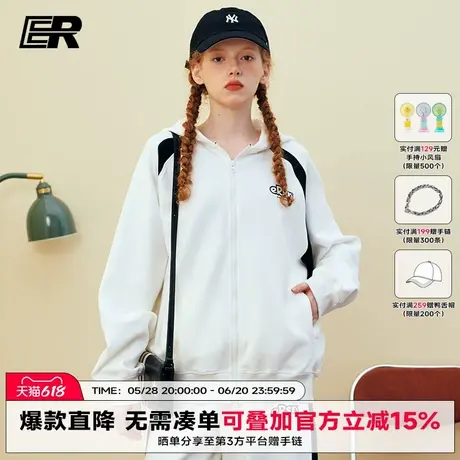ER拼色拉链开衫卫衣男春秋街头美式印花嘻哈青少年情侣运动服外套商品大图