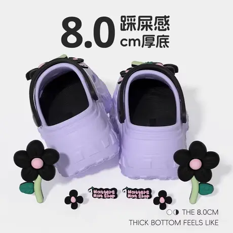 可爱花朵洞洞鞋女夏季外穿踩屎感eva厚底增高防滑两穿包头凉拖鞋商品大图