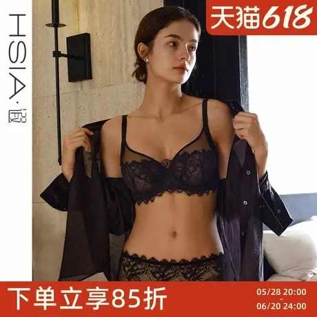 【郁金香】遐大码超薄内衣女包容全罩杯微聚拢胸罩大胸显小文胸图片