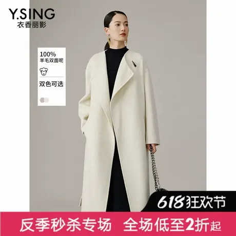 【直播】【100%羊毛】牛角扣双面呢子大衣女高级感韩系外套图片