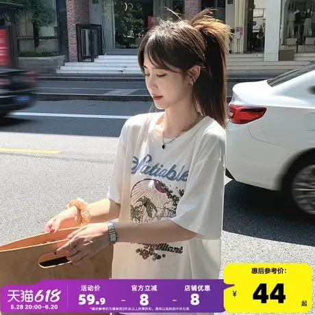 唐狮竹节棉透气短袖T恤女2025新款夏季宽松白色上衣女设计感sz商品大图