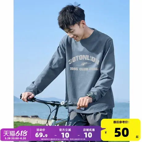 唐狮2025春季新款黑色长袖T恤男显瘦上衣男打底衫港风内搭宽松潮商品大图