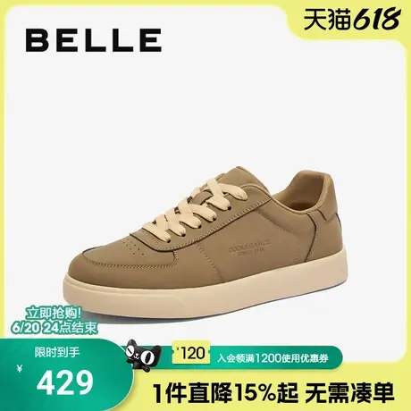 百丽男鞋百搭厚底增高休闲鞋春夏季新款低帮黑色运动板鞋8PK01CM4商品大图