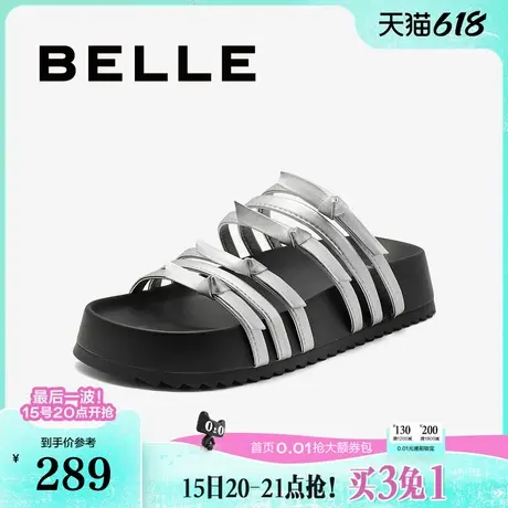 百丽女鞋子新款勃肯鞋女厚底可外穿凉拖沙滩鞋B2179BT4商品大图