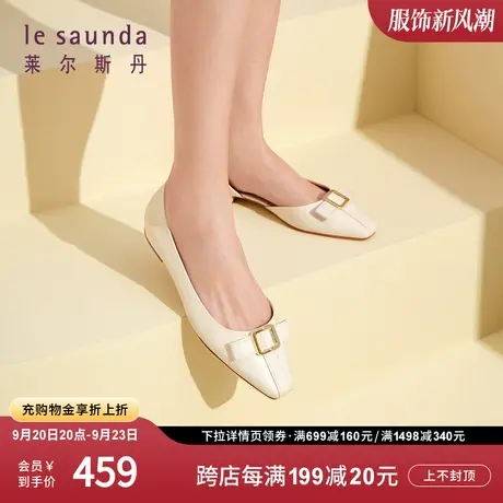 莱尔斯丹2023秋冬新款优雅简约蝴蝶结饰扣方头低跟女单鞋4M10301图片