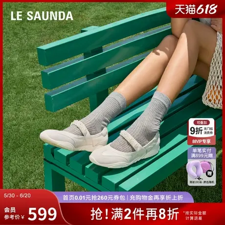 莱尔斯丹2025夏季新款时尚羊皮魔术贴休闲玛丽珍女单鞋6M24302图片