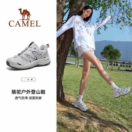 骆驼女鞋昆仑山3.0登山鞋2025夏季新款防滑透气徒步鞋运动女鞋商品大图
