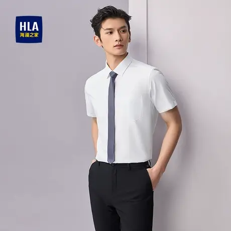 HLA/海澜之家商务短袖白衬衫25春夏新款通勤口袋顺滑透气衬衣男装商品大图