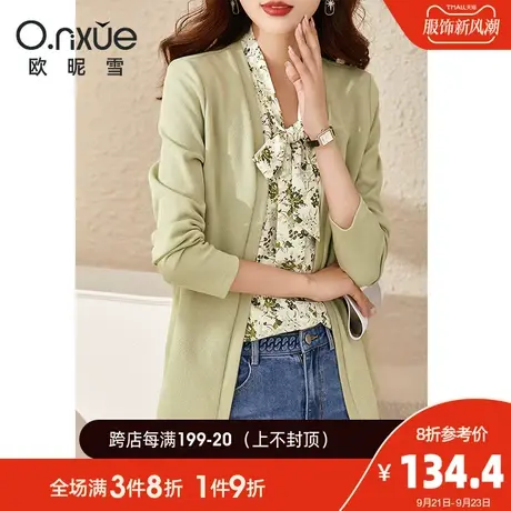 欧昵雪2023秋装新款假两件拼接印花飘带领针织衫女长袖套头小众感图片