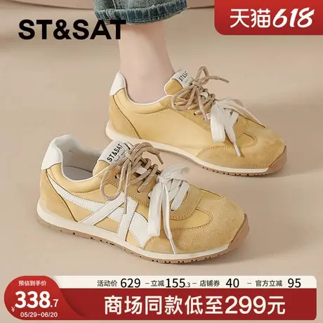 星期六女鞋德训鞋女2025春夏季厚底舒适慢跑运动休闲鞋百搭阿甘鞋商品大图