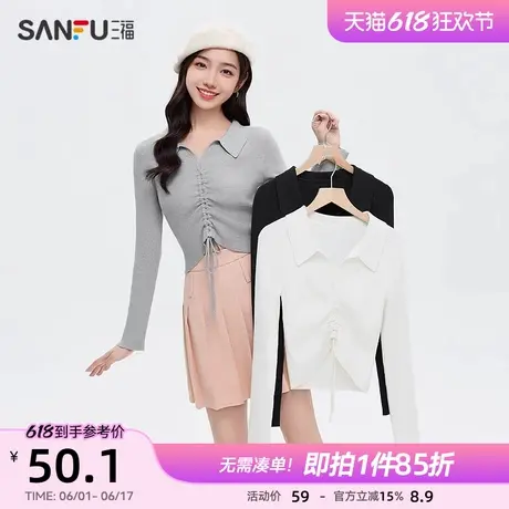 三福春季毛衣2025新款修身POLO领针织衫辣妹抽绳短款长袖上衣女装图片