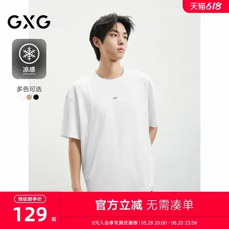 2025春夏新品GXG男士短袖经典圆领休闲百搭棉质男士短袖商品大图