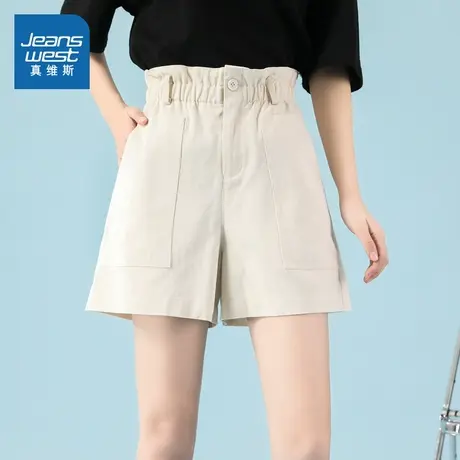 YD真维斯女装2025新款春季女士潮流时尚五分裤百搭通勤休闲短裤女商品大图