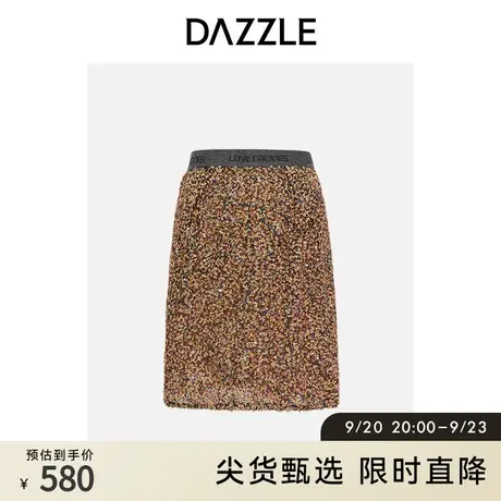 DAZZLE地素奥莱气质彩色重工珠片刺绣松紧腰半身裙短裙女商品大图