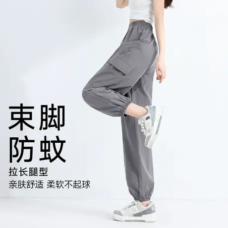 班尼路深灰色工装裤女2025夏季新款亲肤休闲运动修身防蚊束脚裤Q商品大图