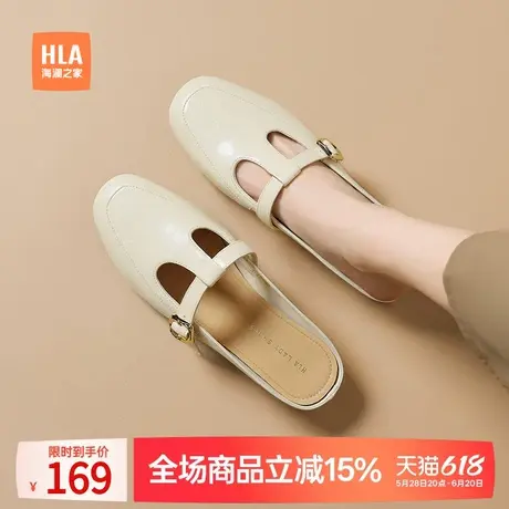 HLA/海澜之家法式玛丽珍鞋女2025春季新款软底百搭浅口单鞋配裙子商品大图