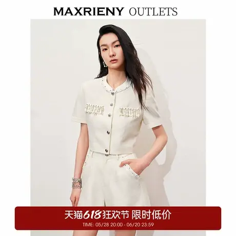 【奥莱】MAXRIENY复古优雅珍珠流苏缎领外套女商品大图
