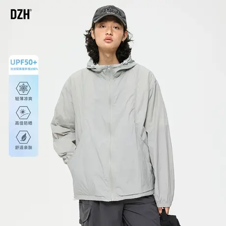 男士浅灰色防晒衣男款夏季薄款外套防晒服皮肤衣2025新款上衣男装商品大图