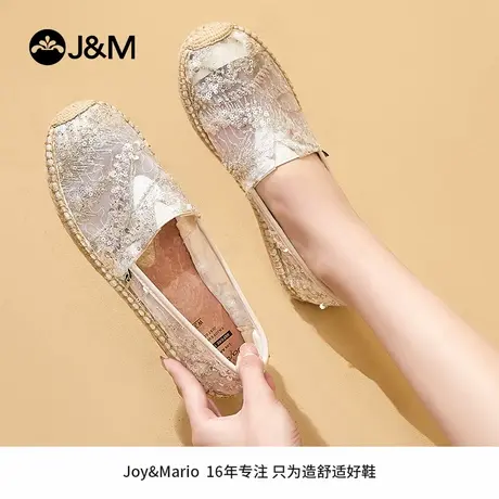 快乐玛丽渔夫鞋2025夏季新款外穿一脚蹬镂空防滑平底单鞋休闲女鞋商品大图