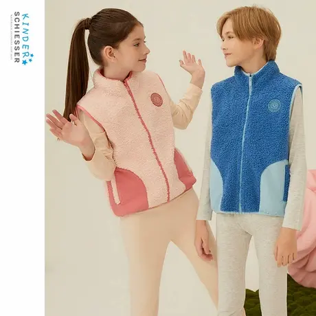 SCHIESSER舒雅童装男童女童羊羔绒摇粒绒拉链立领家居服背心马甲图片