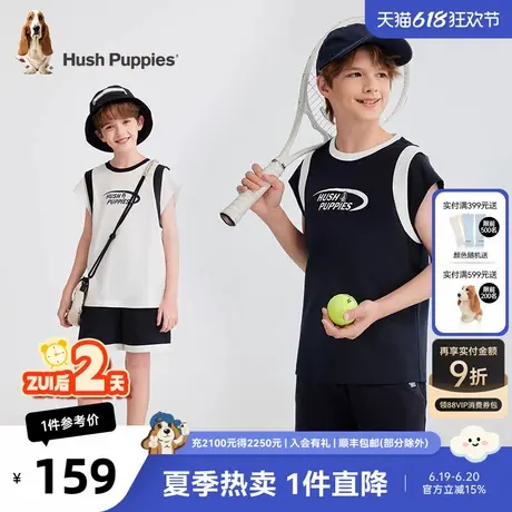 暇步士童装男童套装2025夏装新款儿童假两件短袖T恤大童运动短裤商品大图