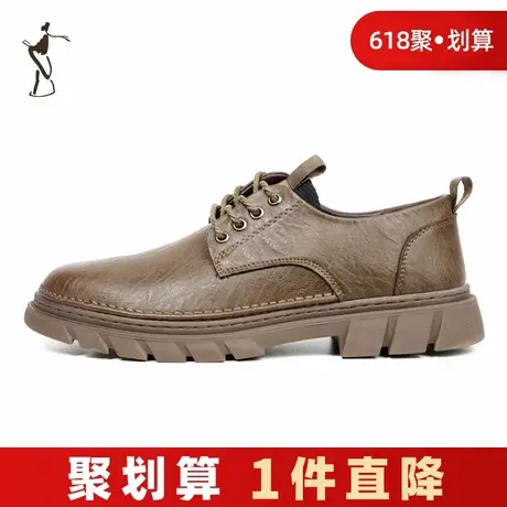 才子男鞋低帮马丁靴男2023新款厚底防滑鞋子男士商务休闲系带皮鞋商品大图