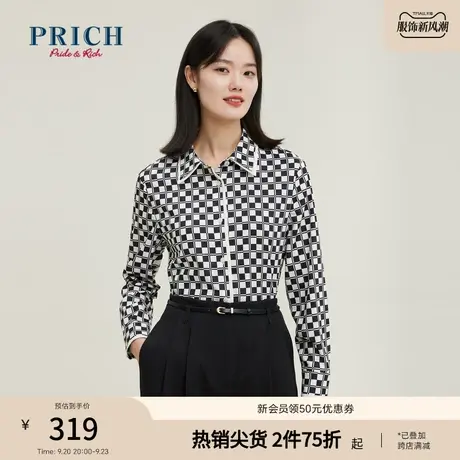 PRICH商场同款衬衫新品秋冬新款黑白撞色棋盘格小翻领上衣女图片