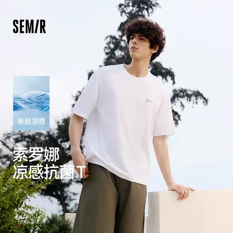 森马短袖T恤男凉感抗菌吸湿速干遮热2025春夏季新款印花针织上衣图片