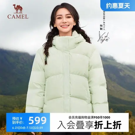 【baby同款】骆驼女装短款羽绒服2024秋冬新款保暖面包服连帽外套商品大图