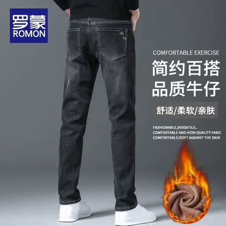 罗蒙加绒牛仔裤男士冬季2025新款修身小脚裤子秋冬款保暖休闲长裤商品大图