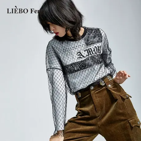 裂帛LIEBOFeng2023年高街时髦小众设计感网格蕾丝双层拼接长袖T恤图片