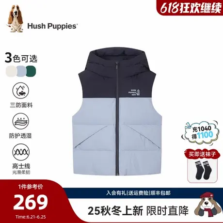 【25冬新品】暇步士童装男童三防棉马甲大童保暖坎肩儿童厚实马夹图片