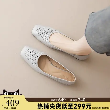 星期六法式气质镂空透气浅口单鞋女2025夏新款粗跟凉鞋软底不累脚商品大图