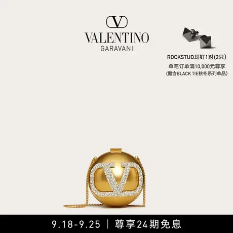 【24期免息】华伦天奴VALENTINO女士 VLOGO SIGNATURE 水晶晚装包图片
