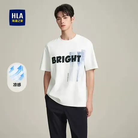 HLA/海澜之家凉感透气短袖T恤25夏季新弹力贴布刺绣宽松短袖男商品大图