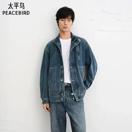 【商场同款】太平鸟男装 休闲夹克潮流阔版牛仔茄克衫 B1BJF3403图片