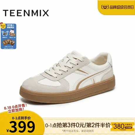 天美意2025秋新款商场同款百搭拼色户外潮流男阿甘鞋3WI01CM5商品大图