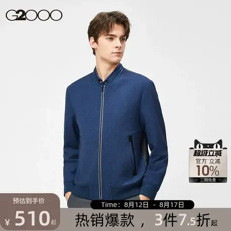 【棒球领】G2000男装商场同款2025春秋拼PU革休闲夹克长袖外套图片
