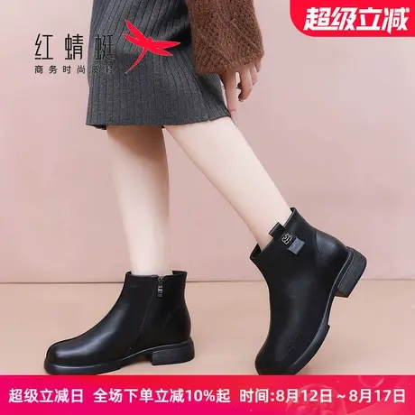 红蜻蜓妈妈棉鞋女士短靴2025秋冬款真皮加绒保暖防滑中老年棉靴子商品大图