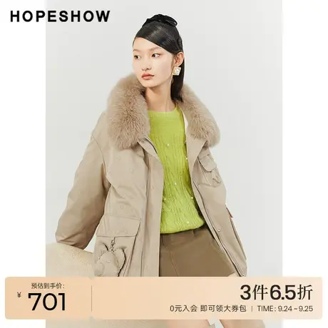 红袖outlets字母大毛领派克服hopeshow2022冬季新款抽绳保暖外套图片