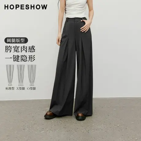 红袖2025秋季新款女装 ROW风双褶插袋阔腿西装长裤商品大图