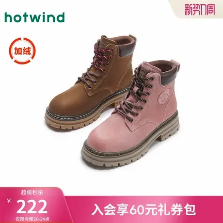 下架粗跟马丁靴女款2024年冬季新款复古厚底靴子显瘦百搭短筒女靴图片