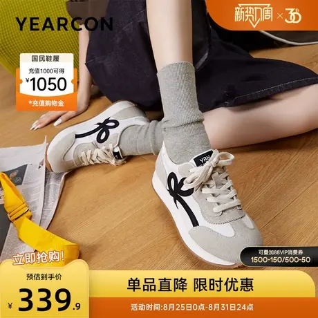 【七夕礼物】意尔康女鞋2025秋季新款巨好看德训鞋女款软底运动鞋图片
