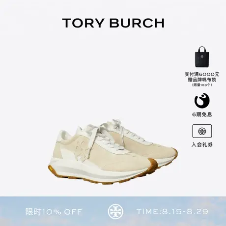 TORY BURCH 汤丽柏琦 TORY 休闲运动鞋女鞋 169328商品大图