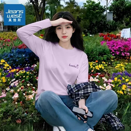 KMV真维斯纯棉长袖t恤女2025新款秋季宽松圆领宽松大码打底衫上衣商品大图